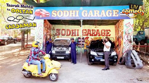 Bhide Sodhi Garage Horn Horn Taarak Mehta Ka