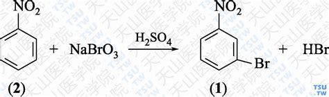 间溴硝基苯的性状用途及合成方法 天山医学院