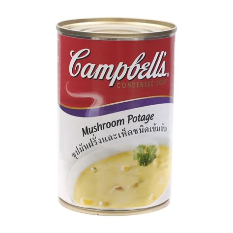 Campbells Mushroom Potato Soup 300g ราคาโปรโมชั่น Th