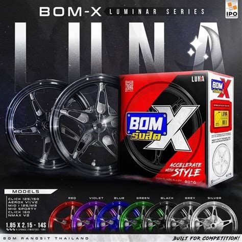 Bom X Rangsit Cnc Alloy Mags Bomx Luna 185 215x14 Shopee Philippines