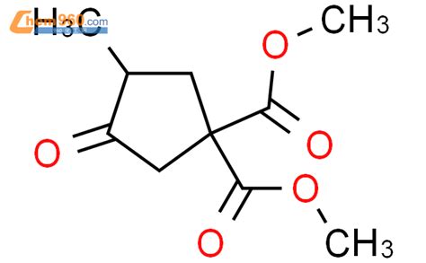 Cyclopentanedicarboxylic Acid Methyl Oxo