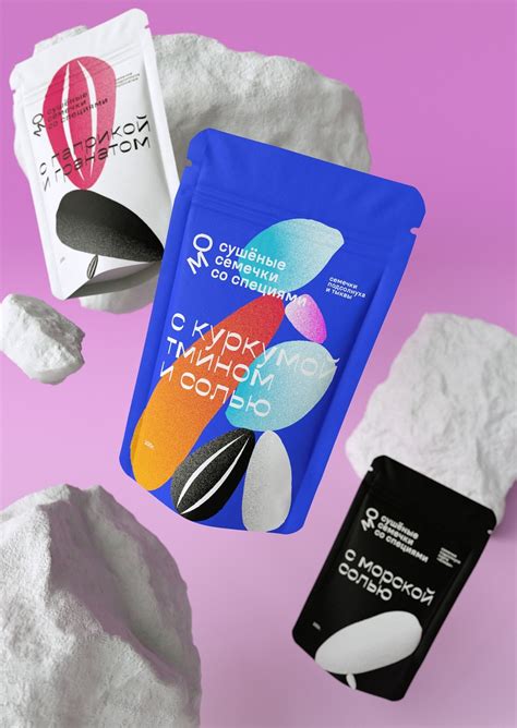 Студенческое портфолио / Упаковка сушёных семечек со специями