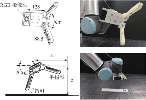 机械臂气动关节柔性抓取操控