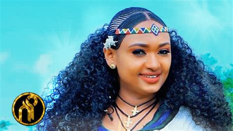 Ashenda ኣሸንዳ New Tigrigna Music Youtube