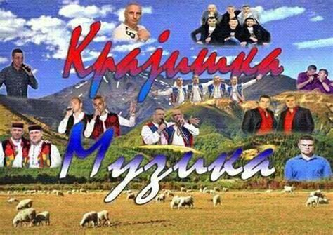 Krajiska Muzika Prijedor