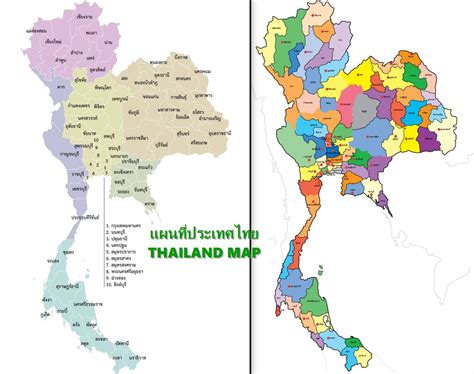 แผนที่ประเทศไทย รูปภาพแผนที่ 77 จังหวัด