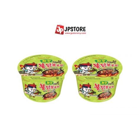 Halal Samyang Hot Chicken Jjajang Bowl Combo Gx Shopee Malaysia