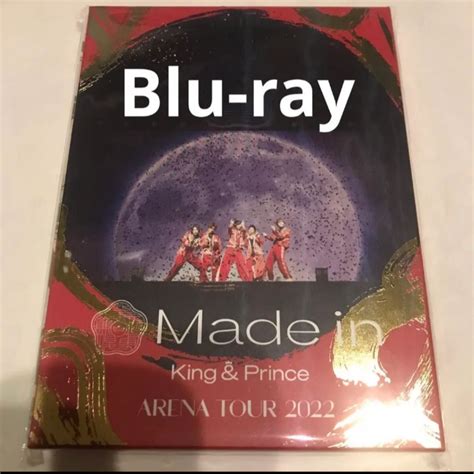 初回盤 Blu Ray King And Prince Arena Tour 2022～made In キンプリ 初回限定盤｜paypayフリマ