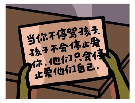 100张只有成年人才懂的脑洞漫画：尺度有点大，但真的好可爱草木漫画虫新浪新闻