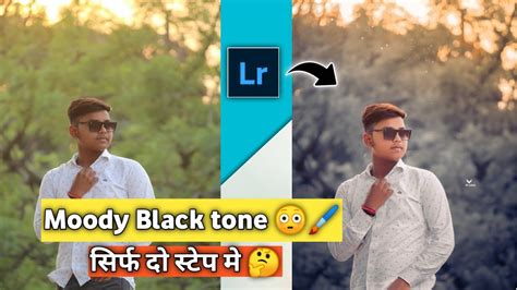 Lightroom Mobile Dark Cyber Tone Photo Editing Tutorial Aarzu