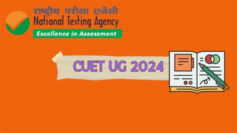 CUET UG 2024 Exams Nta Ac In Check CUET UG Exam Time Table Out Updates