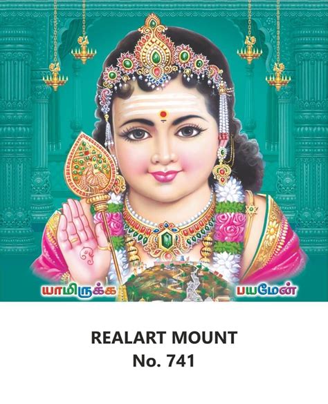 R741 Lord Murugan 10x15 Daily Calendar Printing 2024 Vivid Print