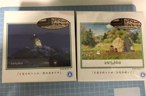 Totoro Studio Ghibli 108 Pcs Puzzles From Japan Hobbies Toys