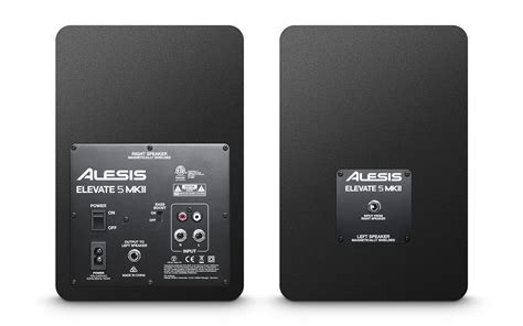Alesis Elevate 5 MKII Multimedia Studio Monitors - Mercury Music South ...