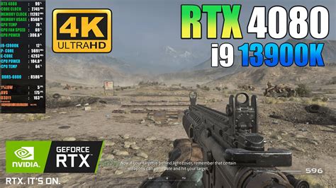 Call Of Duty Modern Warfare Remastered Rtx I K K