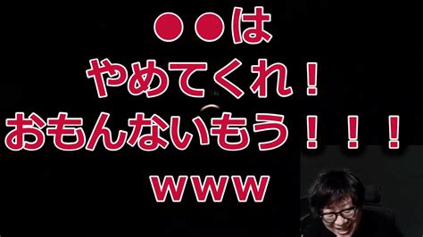 【mtgアリーナ】相手に心を折られる賢ちゃん【兄弟戦争】【行弘賢切り抜き】 Youtube