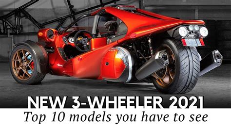 10 New Three-Wheeler Vehicles Bending Regulations for Driving Fun in 2021 – Happy With Car