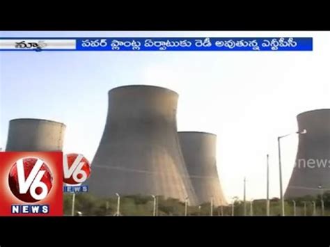 NTPC Plans To Establish New Power Plants In Ramagundam YouTube