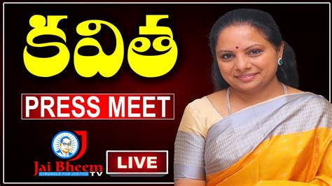 Live MLC Kavitha Sensational Press Meet About Liquor Scam JAI