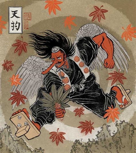 Tengu - Japanoholic.dk