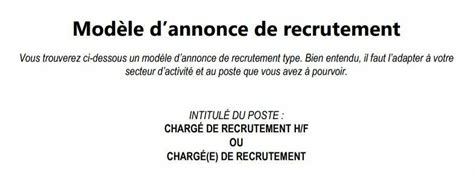 Comment rédiger une annonce de recrutement efficace Exemple