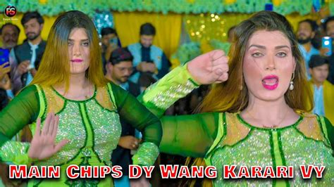 Main Chips Dy Wang Karari Vey New Dance 2024 Mujra Song Urwa Khan