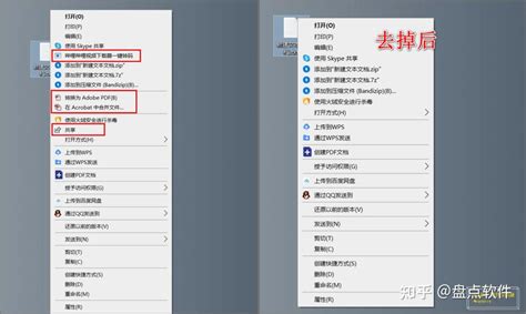 windows鼠标右键菜单管理这两款绿色软件必不可少 知乎