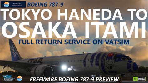 MSFS Horizon Simulations Boeing 787 9 PREVIEW ANA R2D2 Tokyo To