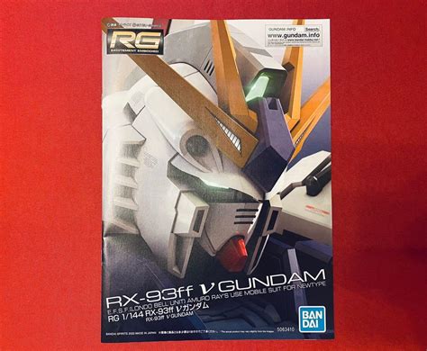 現貨 Rg Rx 93ff Nu Gundam Fukuoka Limited Gundam Side F 福岡限定 Nu 高達 馬沙之