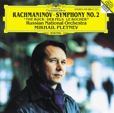 Amazon Rachmaninov Symphony No The Rock Cds Y Vinilo