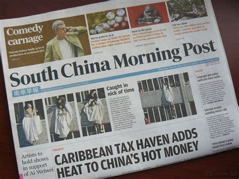 South China Morning Post Can Pac Swire Flickr