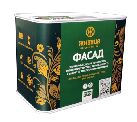 Масло для дерева Царские краски Живица Фасад ПРО 2 л. - купить с ...