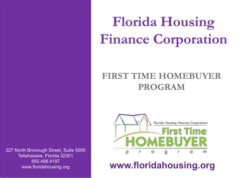 florida housing finance pinellas
