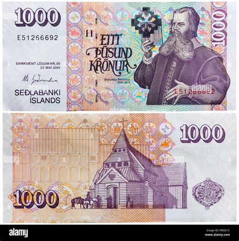 Icelandic currency money 1000 kronur hi-res stock photography and images - Alamy