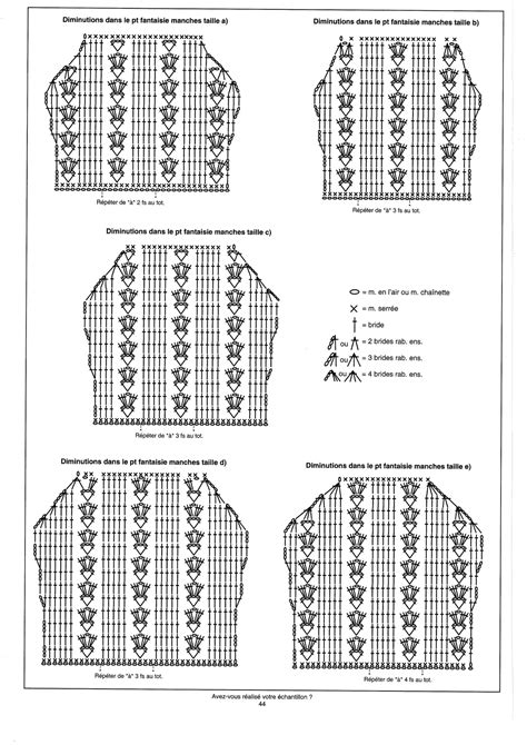 Gilet bébé au crochet Phil Opéra Perles Roses