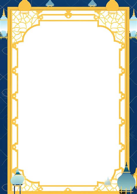 Bordure De Page Cadres De Ramadan Word Imprimable Slidesdocs