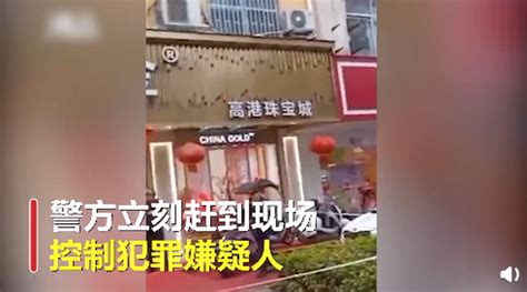 19岁女孩持美工刀抢金店，原因曝光让人太无语，网友：干点啥不好！ 北晚新视觉