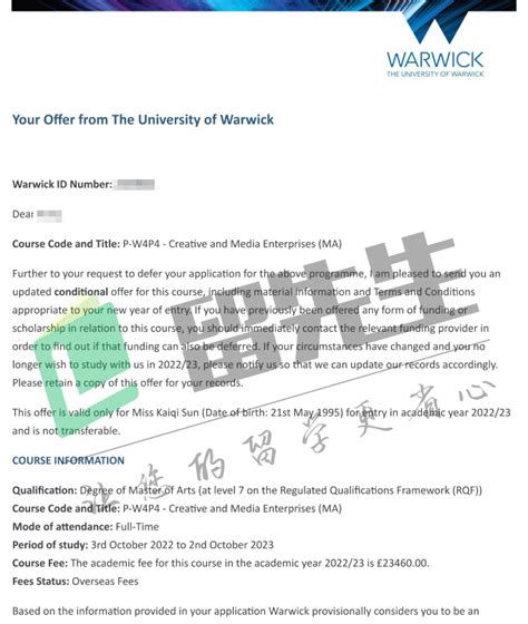 留先生留学：低分无雅思经介绍选择我们终获华威大学硕士offer 知乎