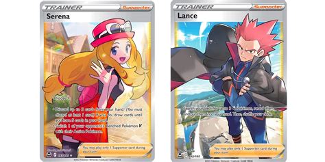 The Cards Of Pokémon TCG Silver Tempest Part 44 Serena More