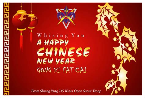 Happy Chinese New Year 2013 #6977971