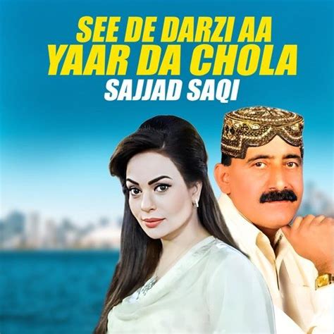 See De Darzi Aa Yaar Da Chola Songs Download Free Online Songs Jiosaavn