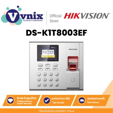 Hikvision DS K1T8003EF K1T8003 Value Series Fingerprint Time Attendance