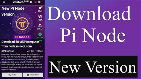 Pi Node New Version New Pi Node Version Pi Network Update Pi Node