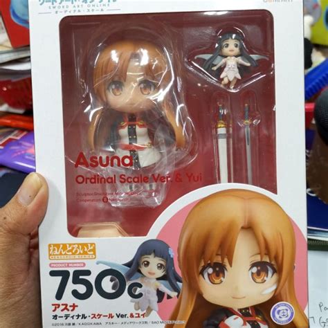 Authentic Nendoroid Asuna Ordinal Scale Ver And Yui Sword Art Online The Movie Ordinal Scale