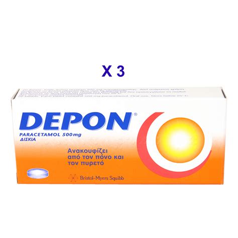 DEPON Paracetamol 500mg 3 X 16 Tablets for Pain & Fever Relief by Bristol-Myer - Cough, Cold & Flu