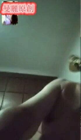 Chinese Suited Daddy Solo Gay DILF Handjob Porn XHamster