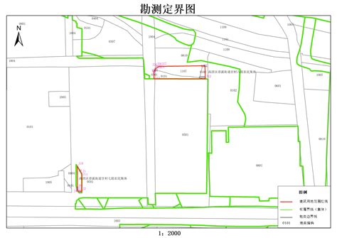 南京市高淳区人民政府征地补偿安置方案公告（高征安补公告〔2022〕61号） 高淳区人民政府 高淳区人民政府