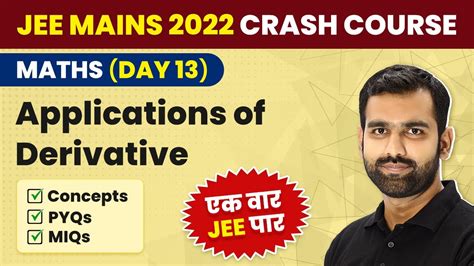 JEE Mains 2022 Application Of Derivative One Shot Concept PYQs