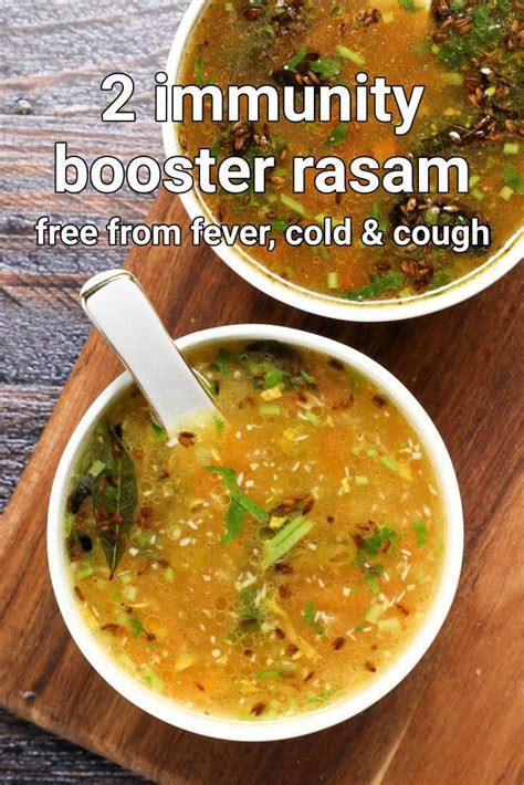 A Warm And Comforting Instant Rasam Spicy Soup Recipe Under 30 Minutes