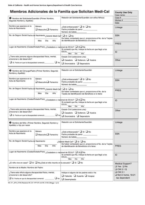 Form Mc 371 Miembros Adicionales De La Familia Que Solicitan Medi Cal